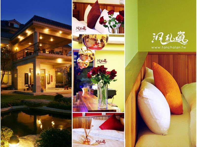 Bed and Breakfast 山久蒔x勺光 Yuchi Exterior foto
